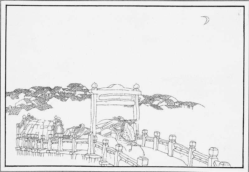 高云绘《罗伦赶考》原稿图.png