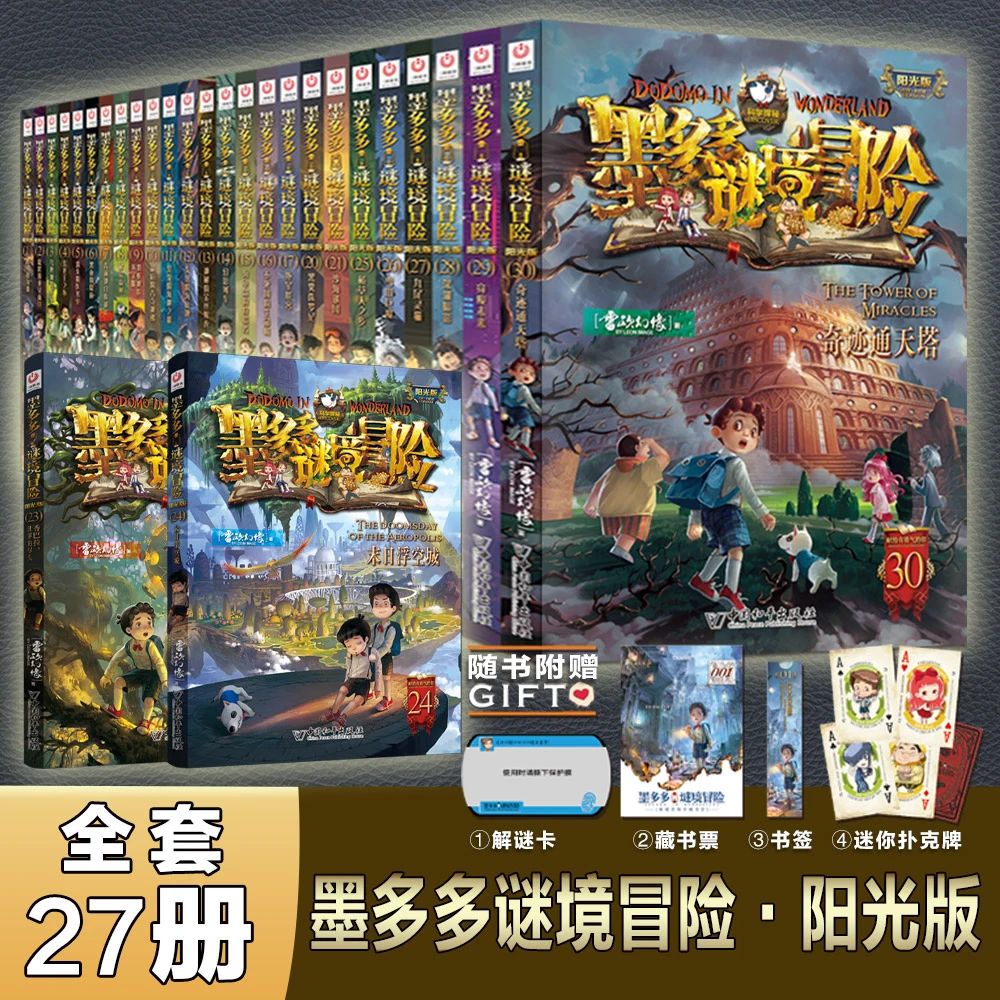 微信图片_20250728135858.jpg