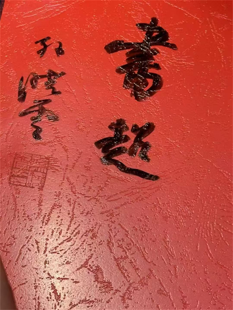 图片18.png