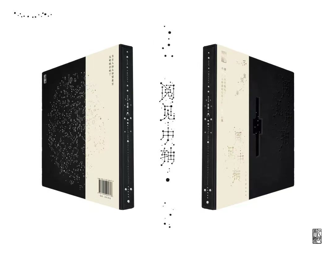 微信图片_20250705103726.jpg