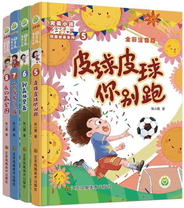 图片10.png