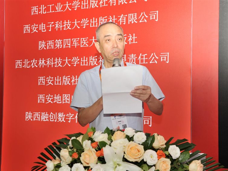微信图片_20250726170530