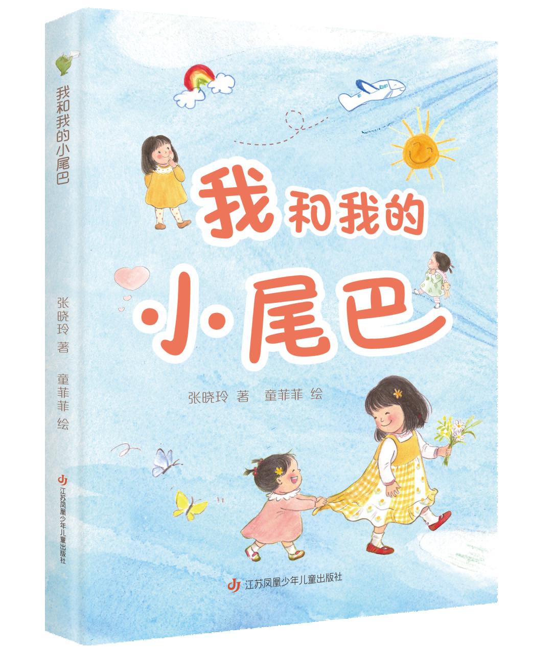 图片1.jpg