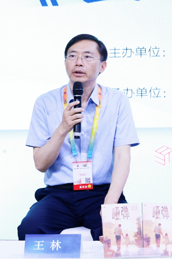 微信截图_20250725182423.png