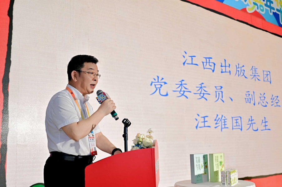 微信截图_20250727225906.png