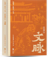 图片 6.png