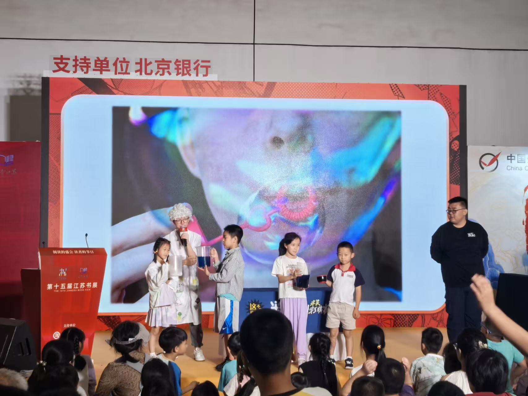 微信图片_20250704134718_16.jpg