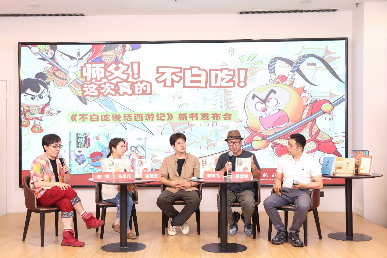图片 1.png