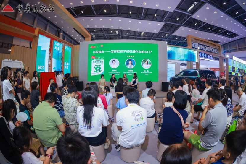 微信截图_20250727221335.png
