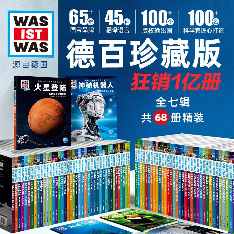 微信图片_20250723165228.jpg