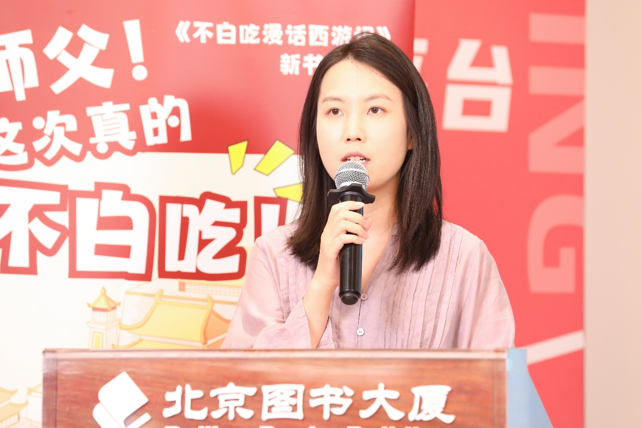 图片 3.png