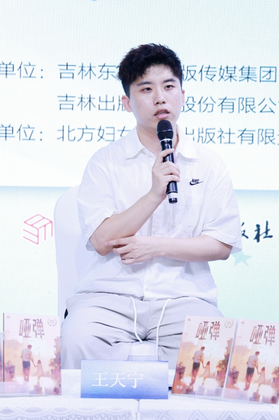 微信截图_20250725182408.png
