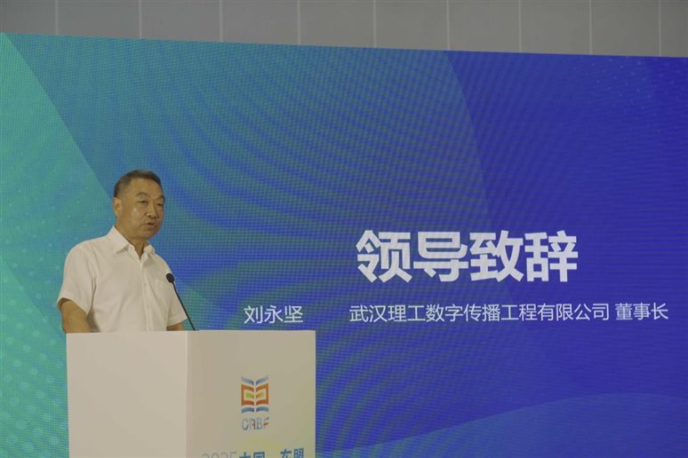 /Users/zhangxinyu/Library/Containers/com.kingsoft.wpsoffice.mac/Data/tmp/picturecompress_20250704145028/output_1.jpgoutput_1