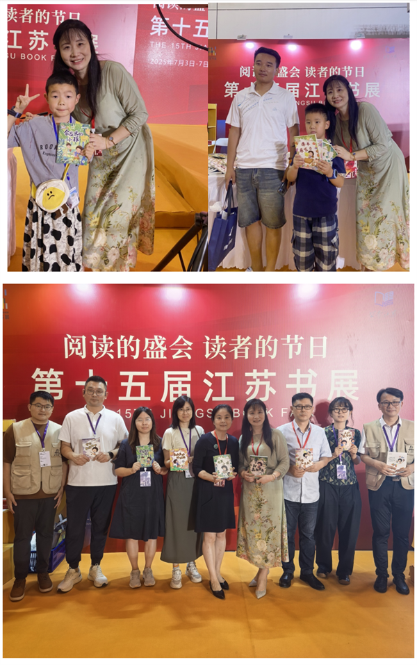QQ20250705-105121.png