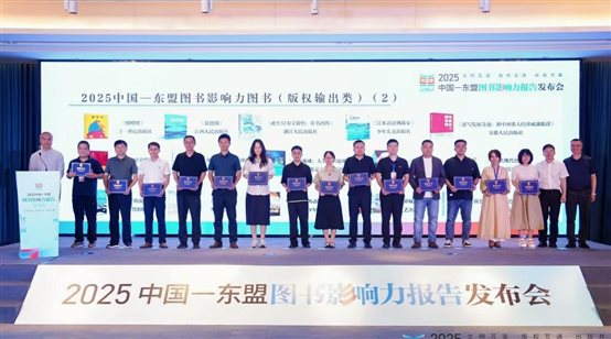 一群人在台上表演的截图&#xA;&#xA;AI 生成的内容可能不正确。