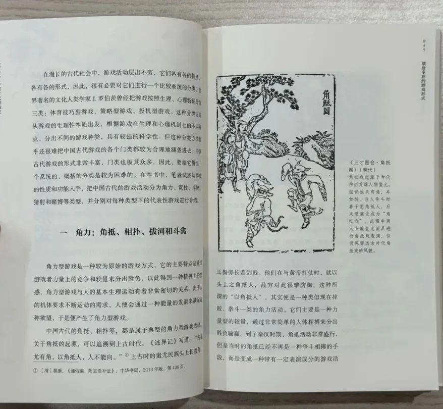 微信图片_20250709171307.jpg