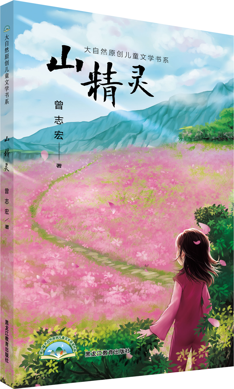 微信图片_20250717134330.png