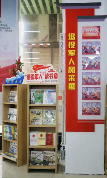 图片 3.png