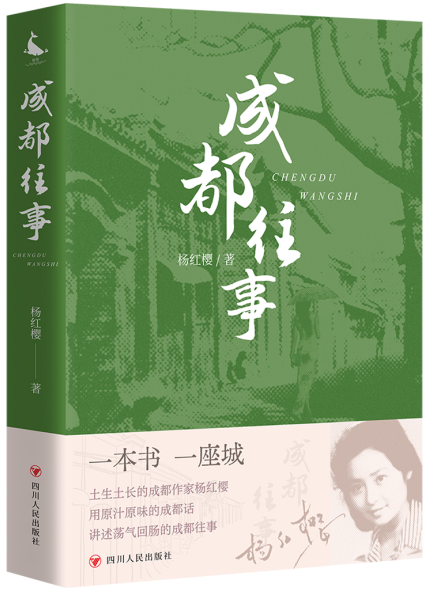 图片17.png