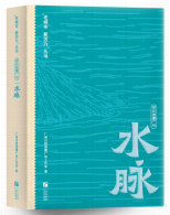 图片 3.png