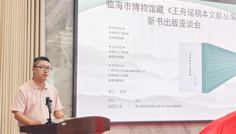 图片16.png