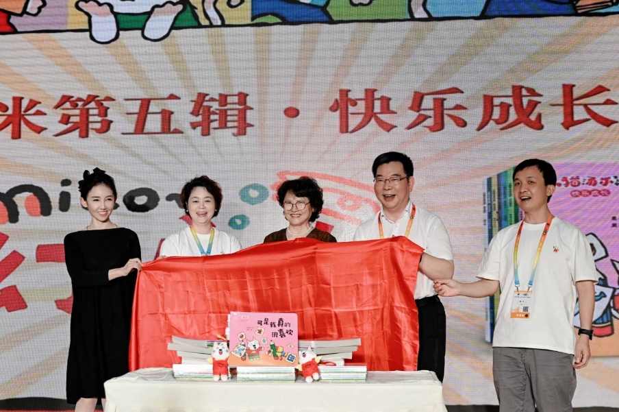 微信截图_20250727225936.png