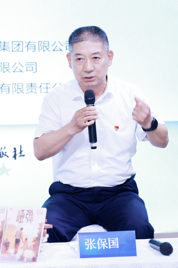 微信截图_20250725182434.png