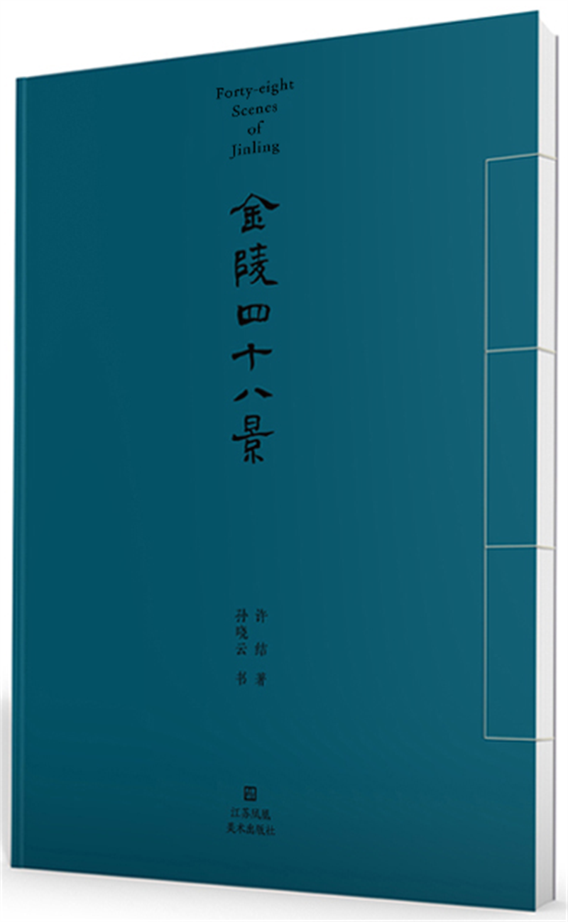 图片20.png