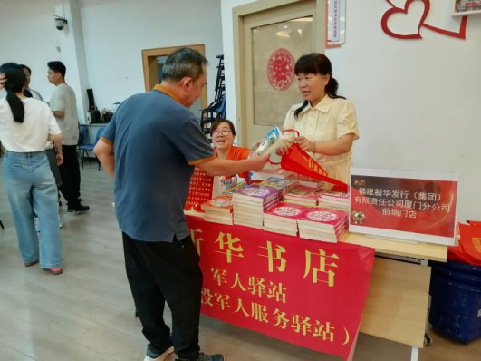 图片 8.png