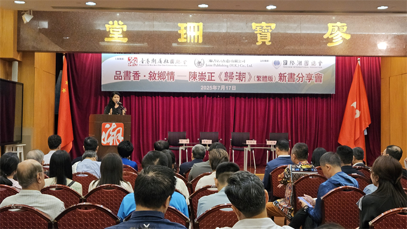 微信图片_20250723105826.jpg