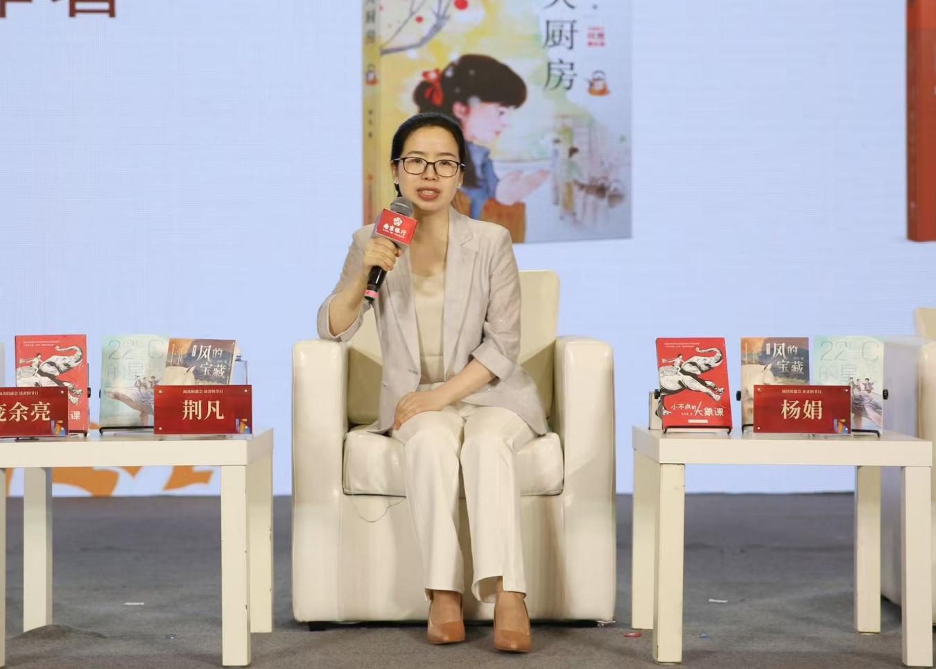 图片 4.png