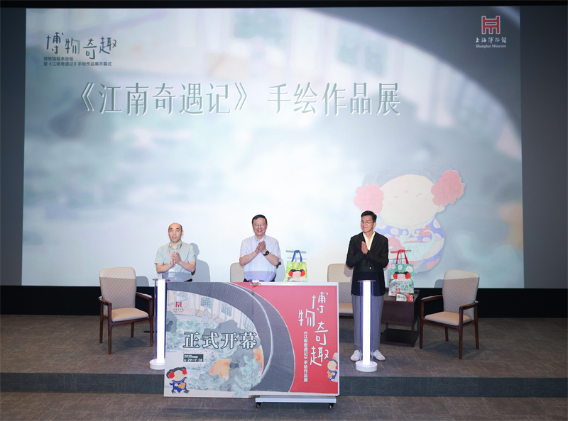 微信图片_20250701152608.jpg