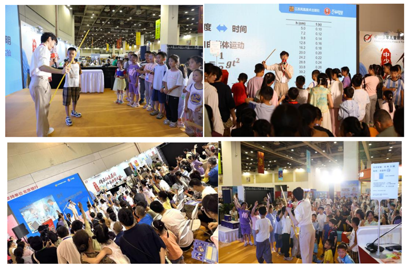 QQ截图20250707085037.png
