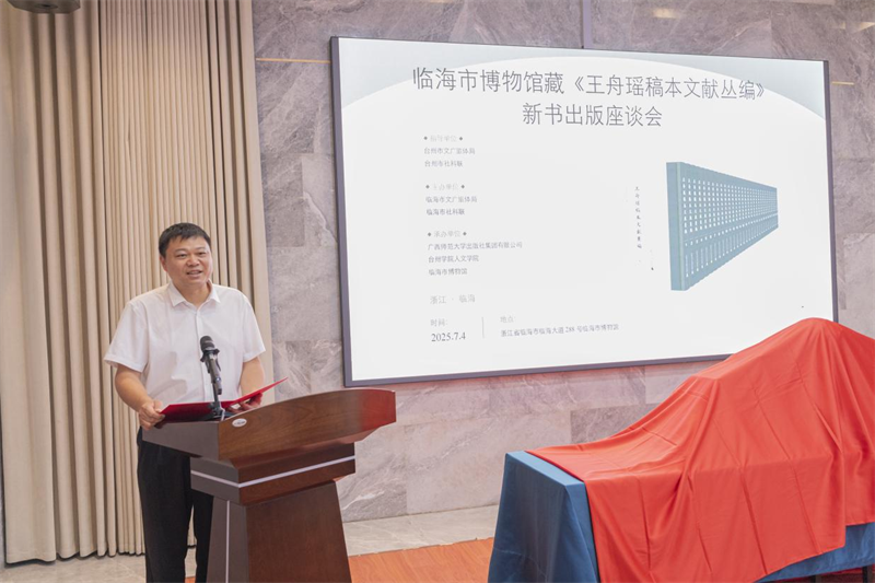 图片13.png