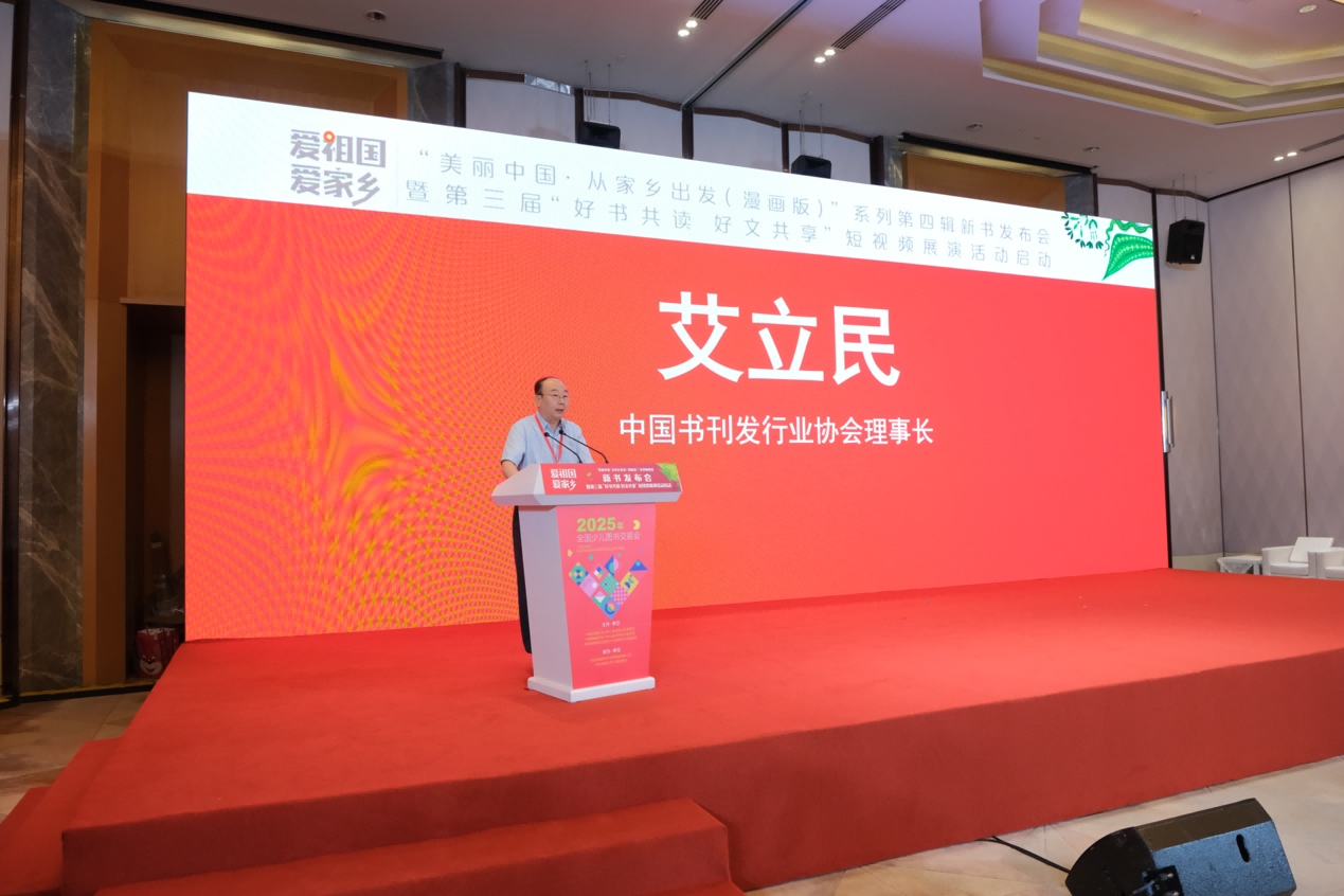 图片 6.png