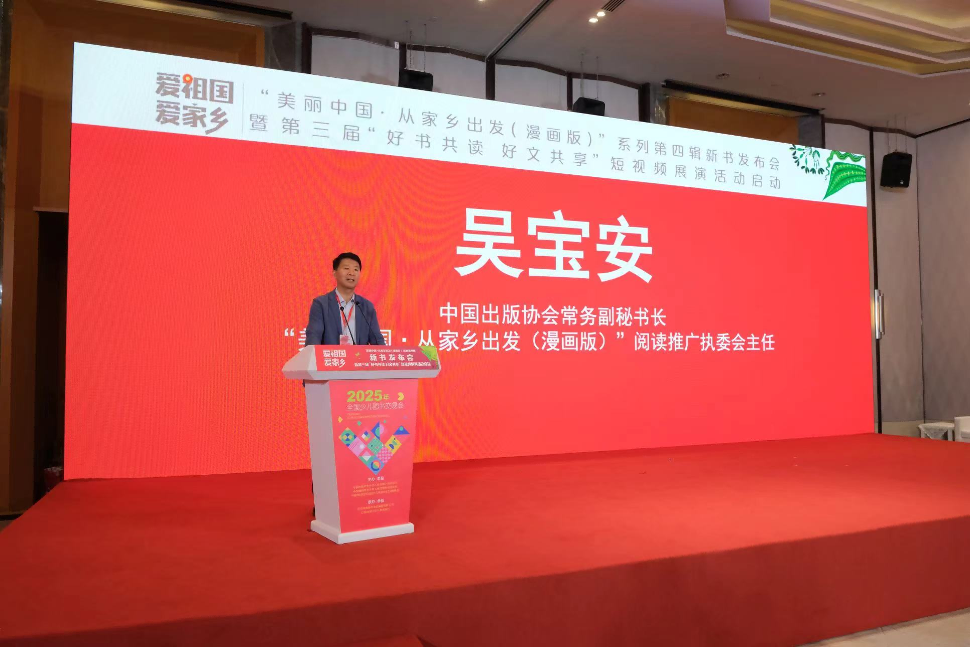 图片 8.png