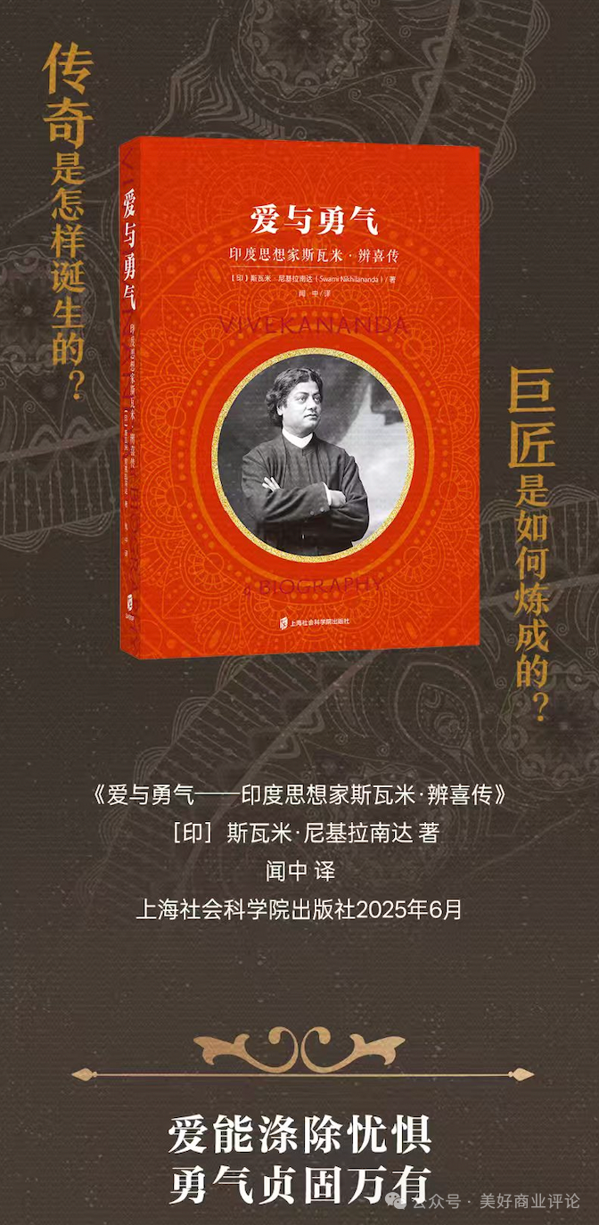 微信图片_20250721111534.png