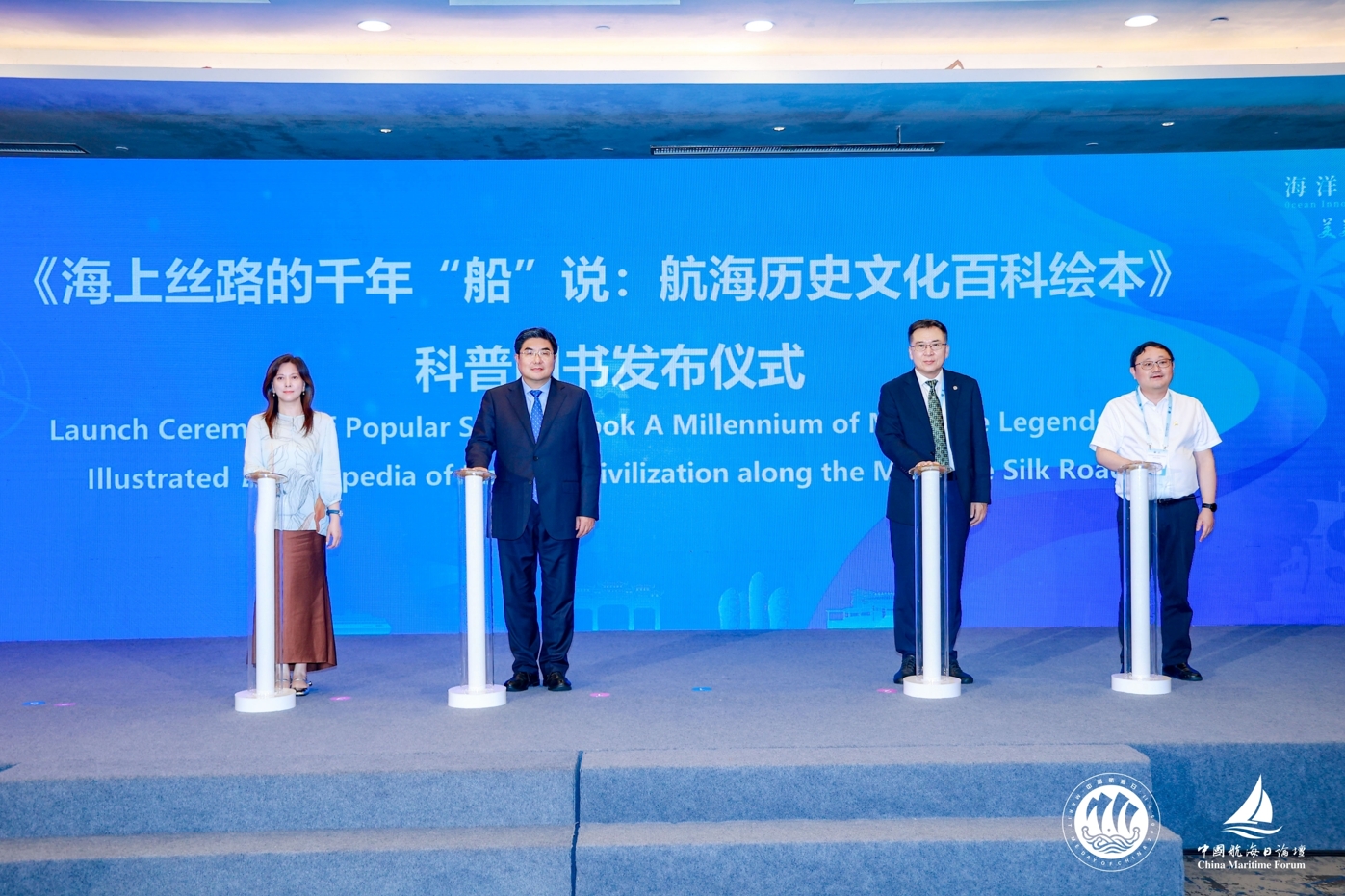 微信截图_20250711180734.png