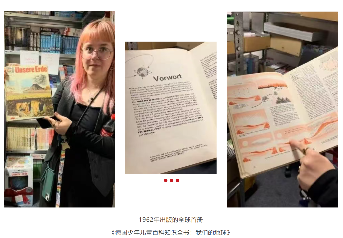 QQ截图20250723164918.png
