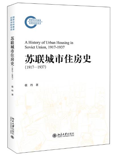 搜狗高速浏览器截图20250629092819