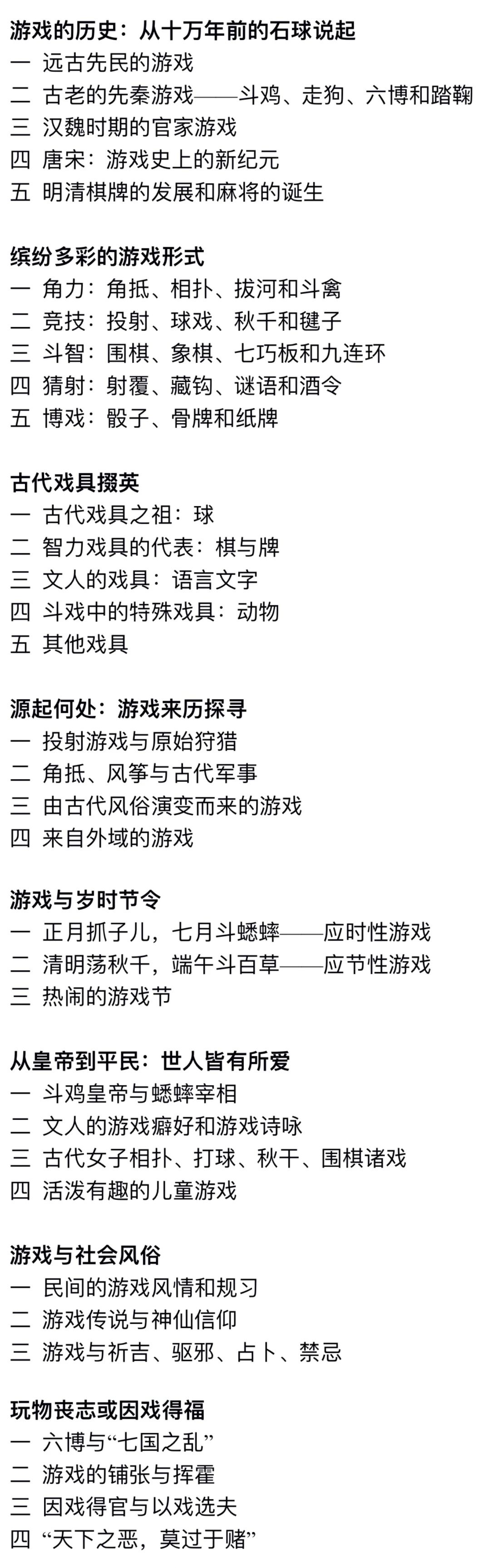 微信图片_20250709171321.jpg