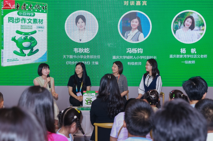 微信截图_20250727221319.png