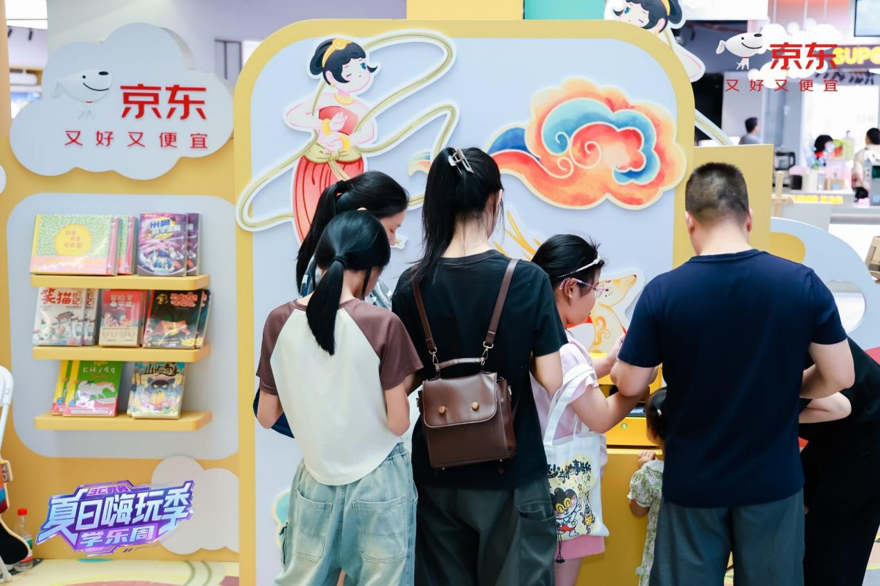 图片 1.png