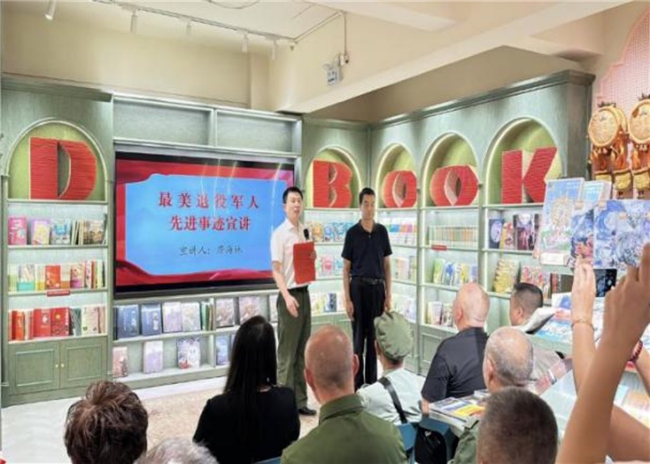 图片 1.png