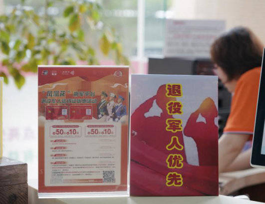 图片 12.png