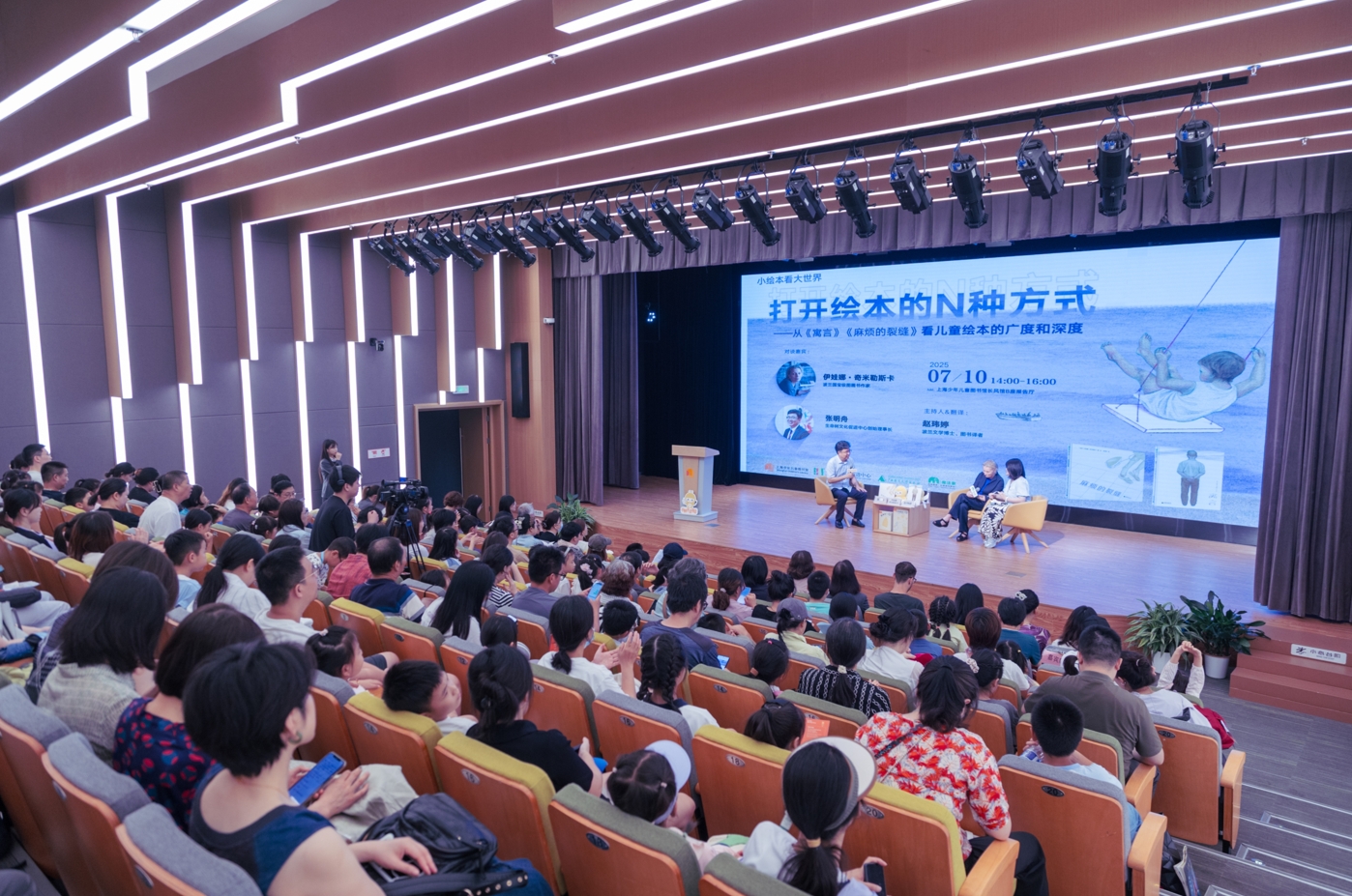 微信截图_20250715112444.png