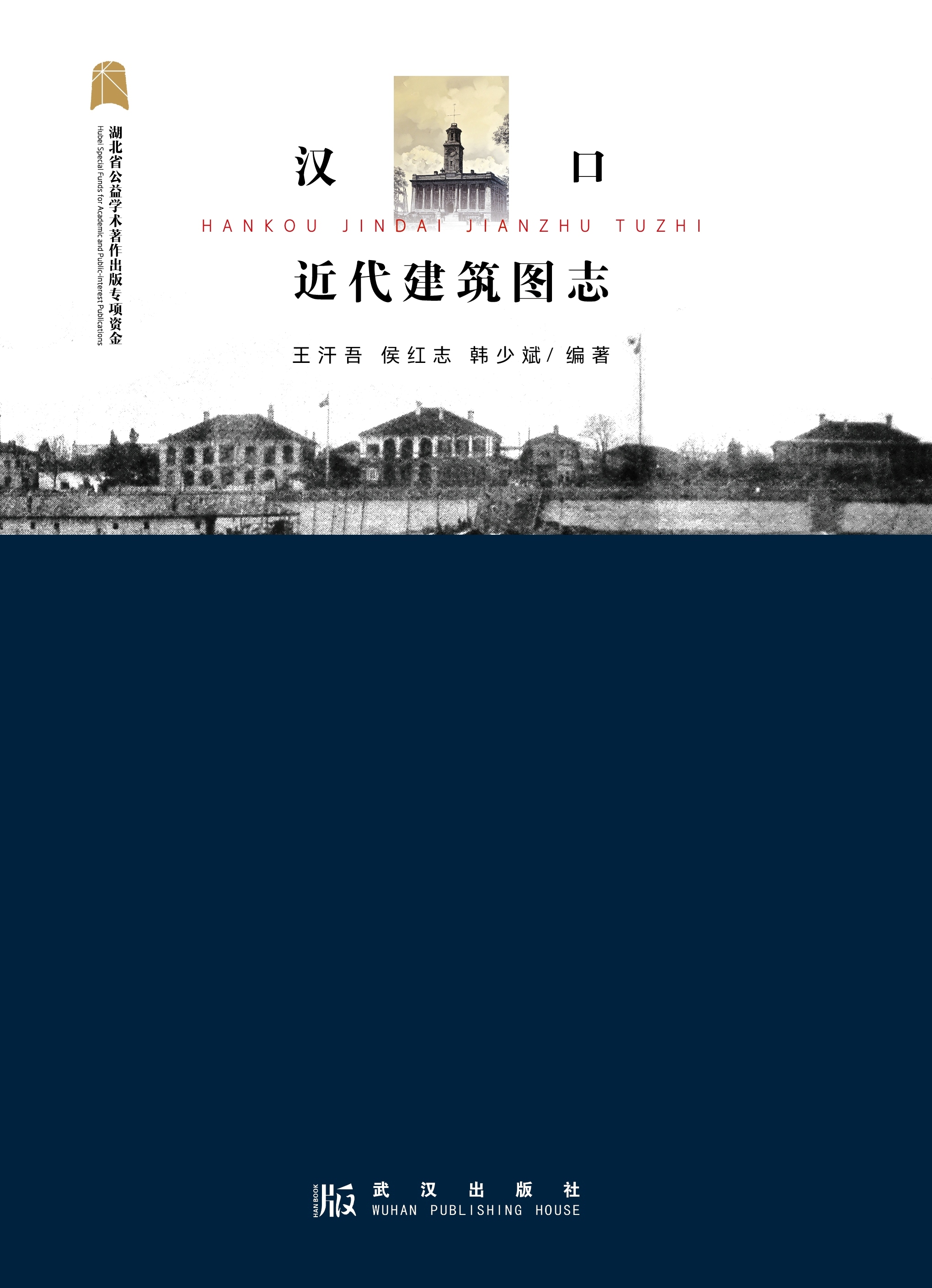 微信图片_20250701104802.jpg