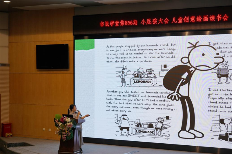 图片10.png