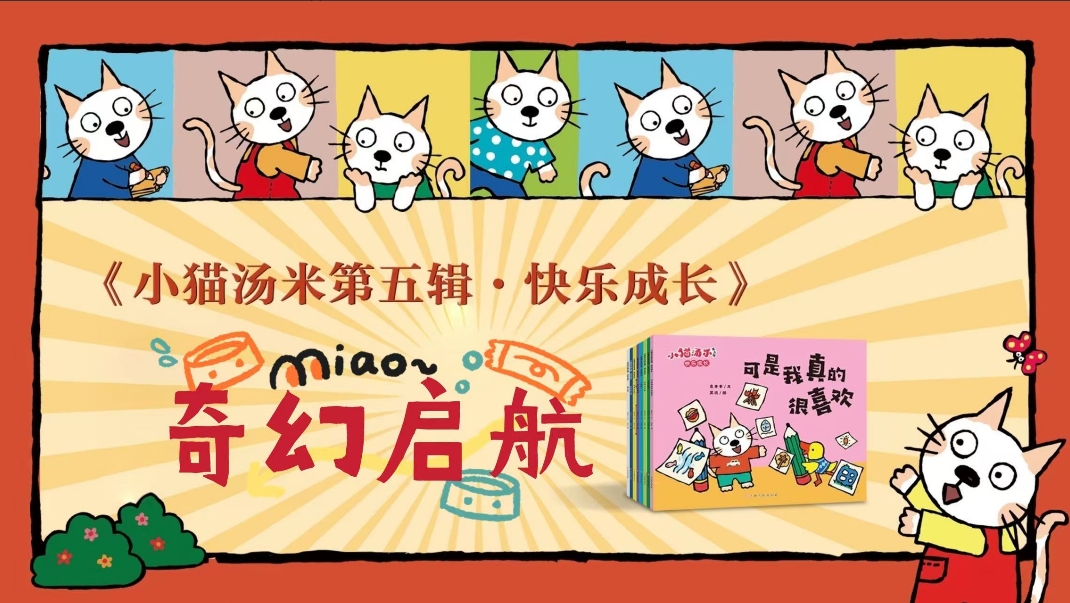 微信截图_20250727225834.png