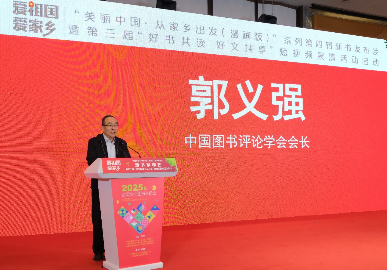 图片 2.png
